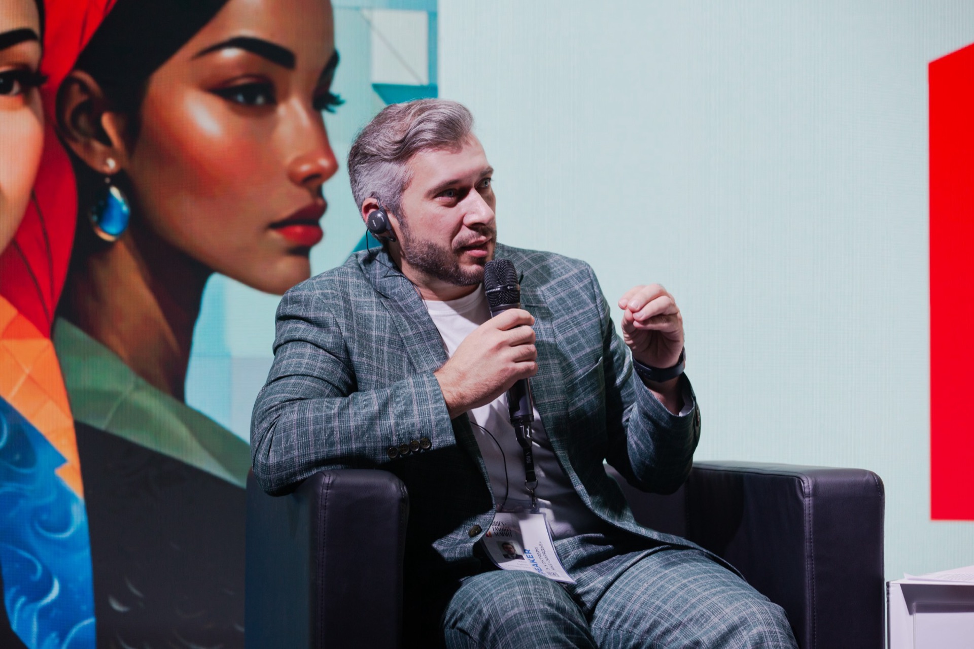 BRICS+ Fashion Summit, дискуссия