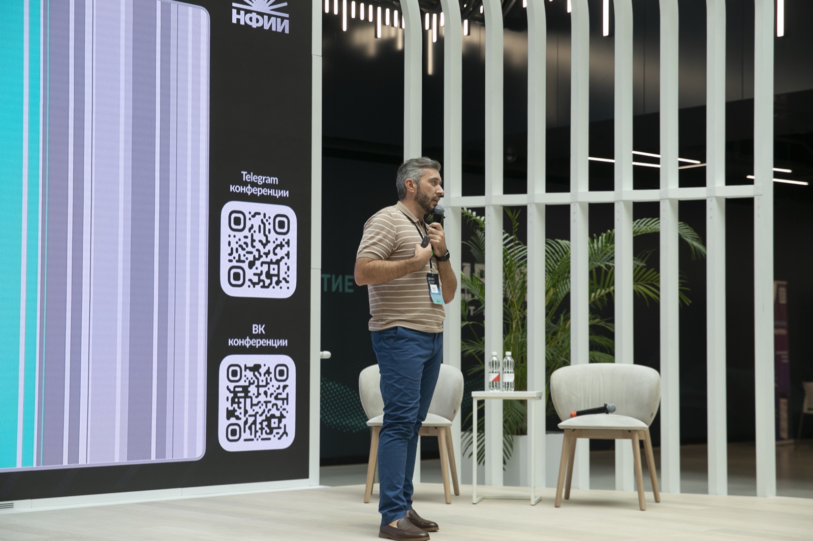 Иван Будник — AI Summit