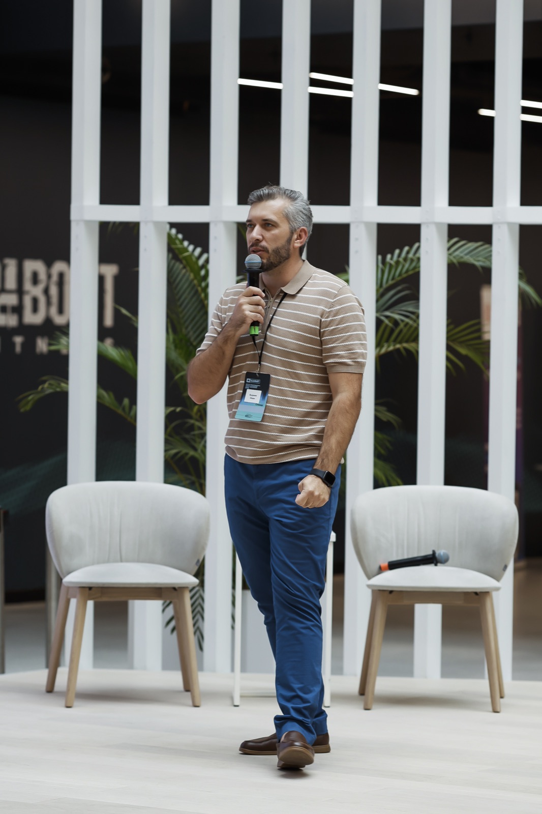 Иван Будник — AI Summit