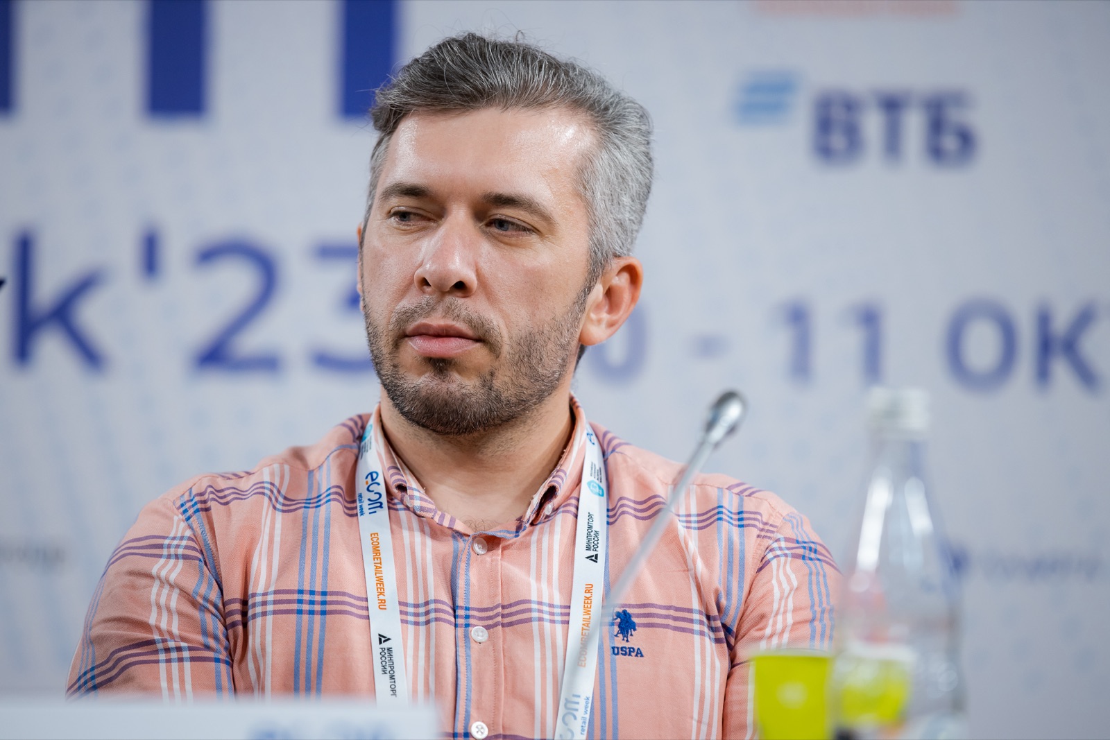 Иван Будник — ECOM Retail Week