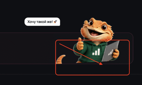 миниатюра курса